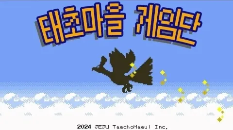 정모 대표 이미지