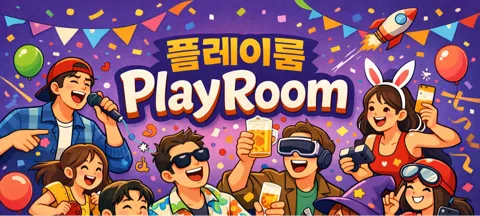 모임 대표 이미지