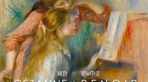 정모 대표 이미지