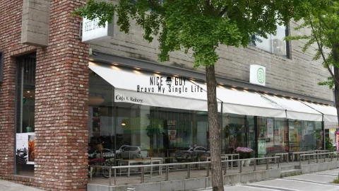 정모 대표 이미지