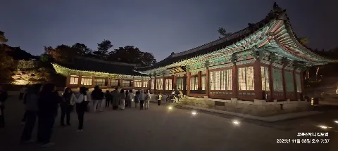 모임 대표 이미지