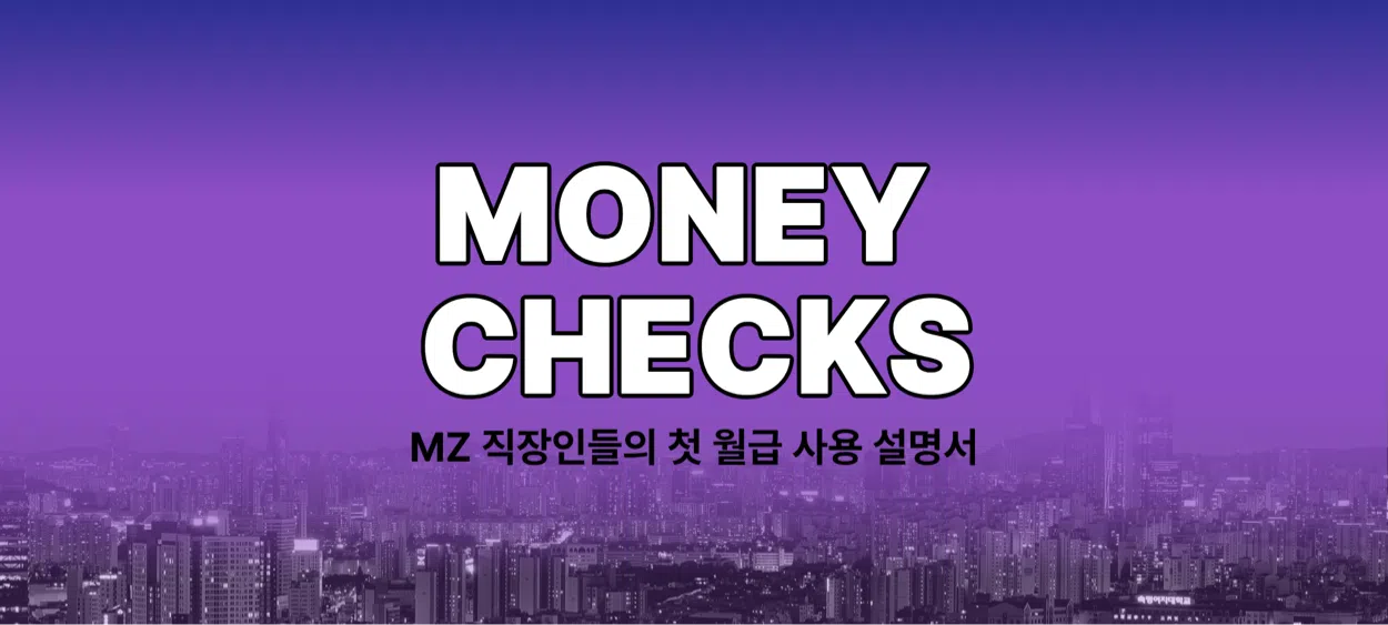 모임 이미지 1