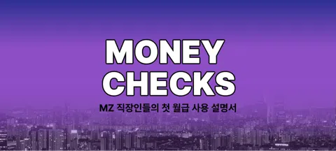 모임 대표 이미지