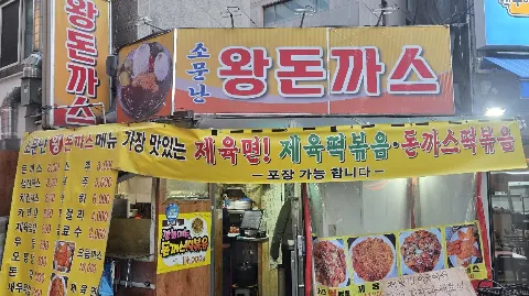 정모 대표 이미지