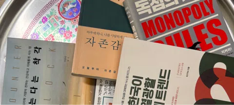 모임 대표 이미지