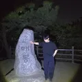 member face