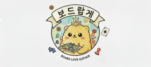 모임 대표 이미지