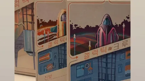 정모 대표 이미지