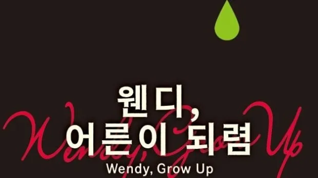 정모 대표 이미지