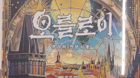 정모 대표 이미지