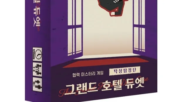 정모 대표 이미지