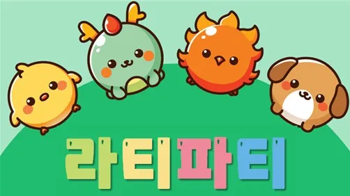 정모 대표 이미지