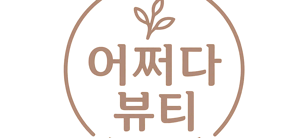 모임 이미지 1