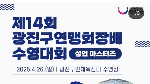 정모 대표 이미지