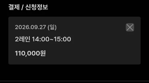 정모 대표 이미지