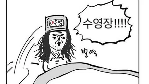 정모 대표 이미지