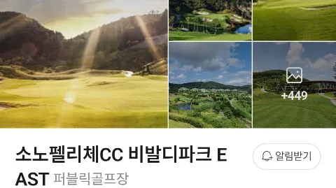 정모 대표 이미지