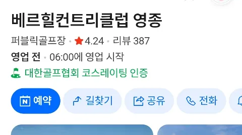 정모 대표 이미지