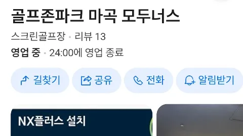 정모 대표 이미지