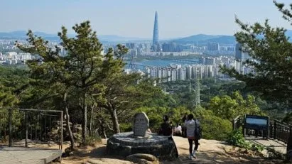 정모 대표 이미지