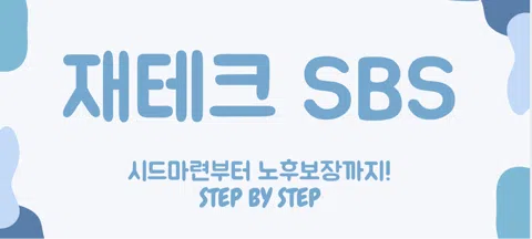 모임 대표 이미지