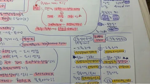 정모 대표 이미지
