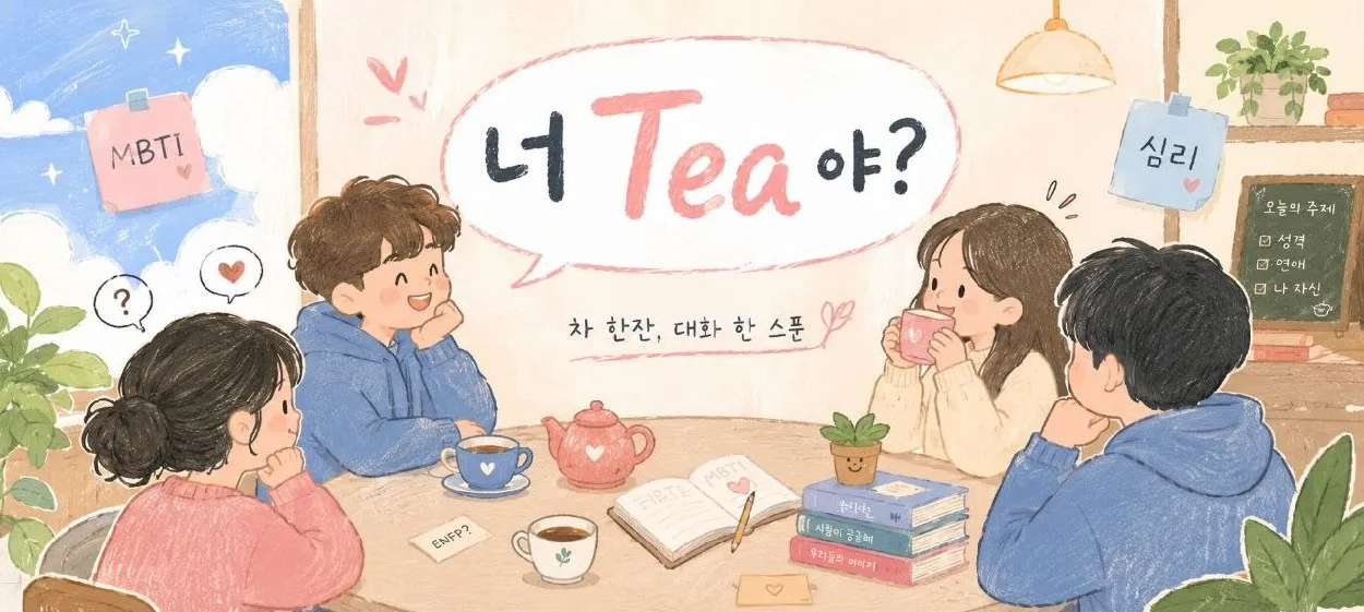 모임 이미지 1