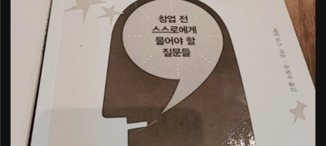 모임 이미지 1