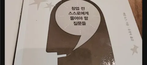 모임 대표 이미지