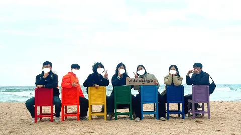 정모 대표 이미지