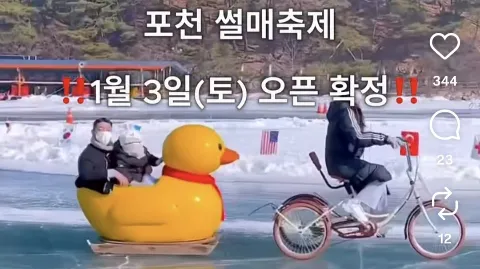 정모 대표 이미지