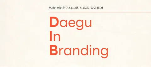 모임 대표 이미지