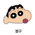 member face