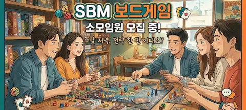 모임 대표 이미지