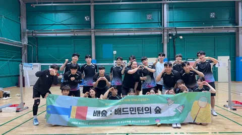 정모 대표 이미지