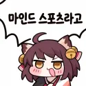 member face
