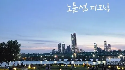 정모 대표 이미지