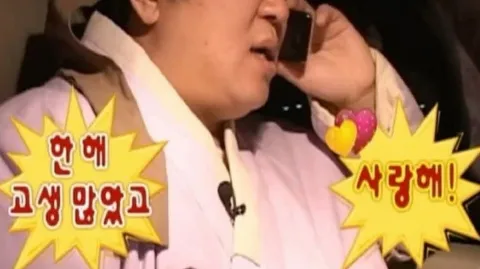 정모 대표 이미지