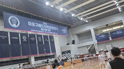 정모 대표 이미지