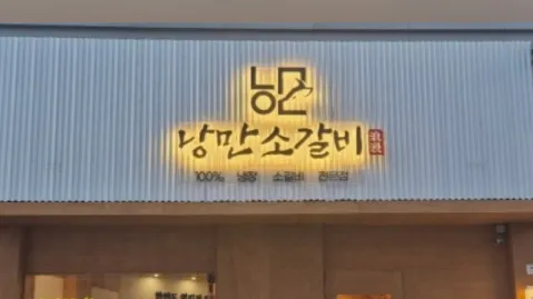 정모 대표 이미지