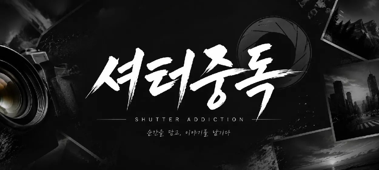 모임 이미지 1