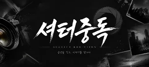 모임 대표 이미지