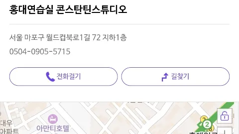 정모 대표 이미지