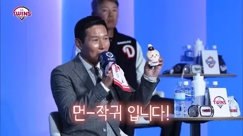 정모 대표 이미지