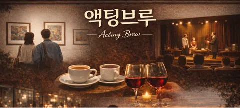 모임 대표 이미지