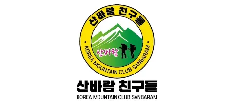모임 대표 이미지