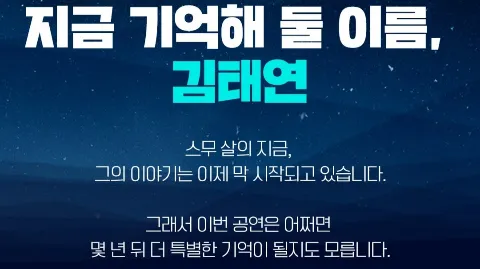 정모 대표 이미지
