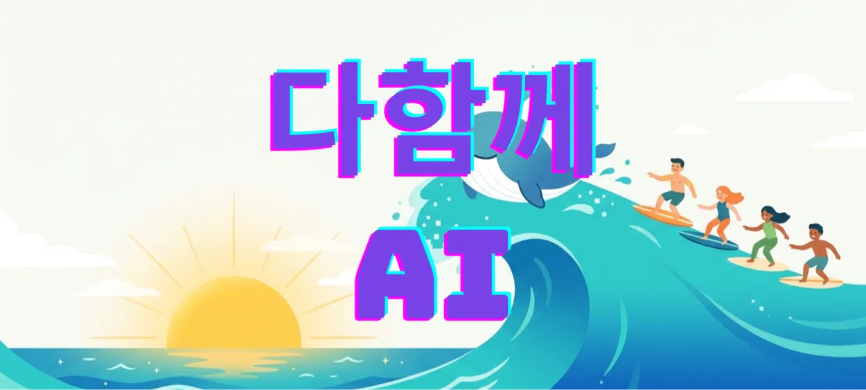 모임 이미지 1