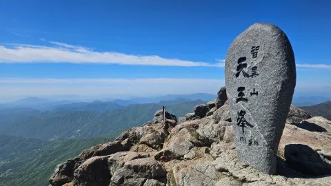 정모 대표 이미지