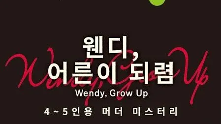 정모 대표 이미지